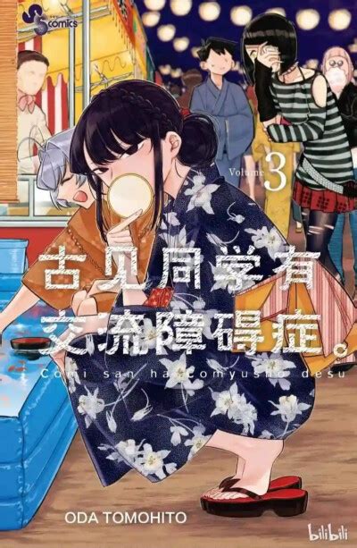 贝斯特官方网站下载