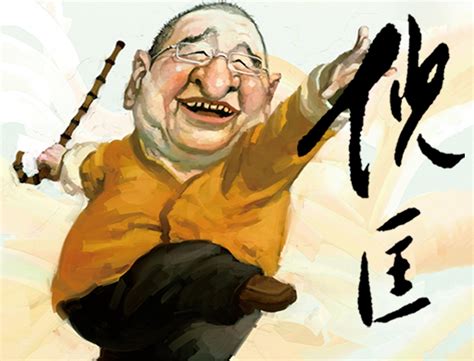 香港作家倪匡去世，42年间出版145本卫斯理小说_凤凰网视频_凤凰网