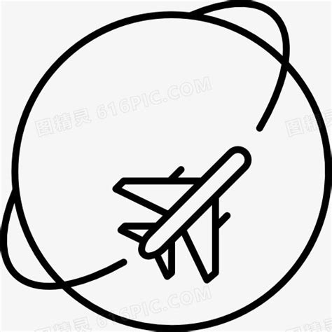 航班机票计算机图标.机票PNG图片素材下载_图片编号1369016-PNG素材网