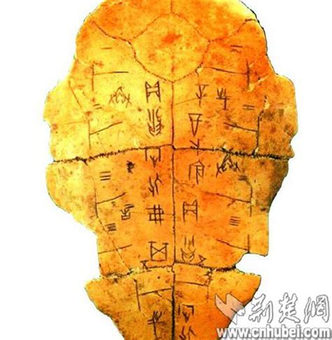 男子苦心钻研甲骨文 作品被中国文字博物馆收藏-新闻中心-荆州新闻网