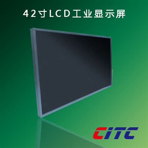 TFT液晶屏_OLED显示屏厂家_ LCD显示屏厂家