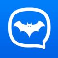 蝙蝠聊天软件-蝙蝠聊天2024最新版下载安装-蝙蝠安卓版下载app
