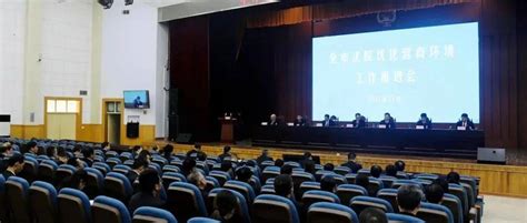 南阳市卧龙区法院召开优化营商环境新闻发布会-大河新闻