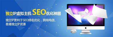 如何做好网站seo的优化（seo具体优化流程）-8848SEO