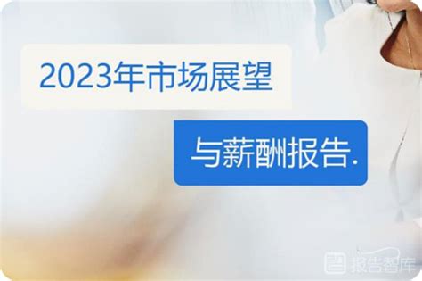 网络营销发展的一般规律和趋势（网络营销长远发展的5个标准）-脾气SEO