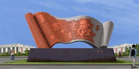 苏州城市雕塑厂 室外雕塑 设计公司 - 八方资源网