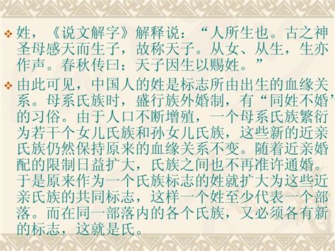 中国人起名忒讲究，看屈原、朱熹、朱元璋、江疏影是如何起名的？_名字