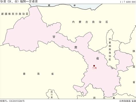 宁夏回族自治区交通地图 - 中国交通地图 - 地理教师网