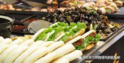 2021北京餐饮招商加盟展