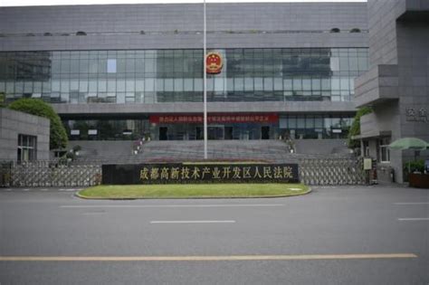 吴中高新区召开党建工作会议 - 苏州市吴中区人民政府