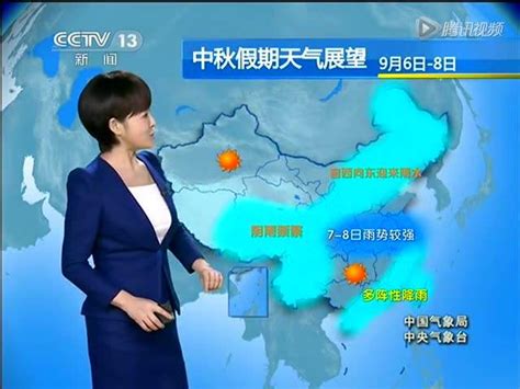 China needs more AI talents for weather forecasting - People