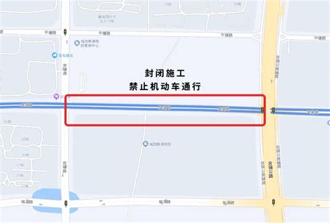 海南S201省道部分路段永久封闭 来往车辆请注意绕行_海口网