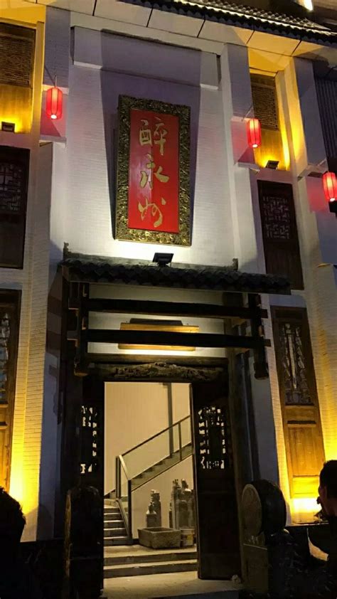 永州冷十大顶级餐厅排行榜 海岸线蒸汽海鲜上榜第一特色烤肉_排行榜123网