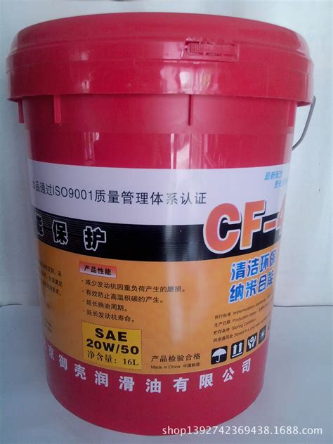 聚丙烯酰胺的黏度 -上海恒力水处理材料有限公司