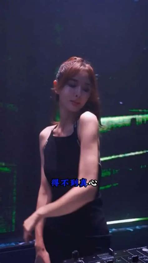 稀有的女DJ小姐姐图片 稀有的女DJ小姐姐图片
