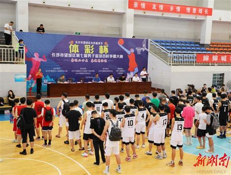 代表焦作，沁阳市山王庄镇篮球队将出战河南省“村BA”选拔赛！-大河新闻