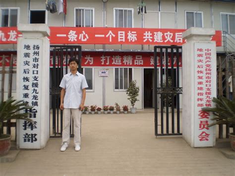 王一树赢得江苏省运会青少年部马术比赛盛装舞步甲组冠军