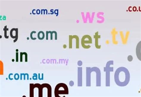 域名后缀哪个好 盘点各种域名后缀及其代表含义 - 新网数码