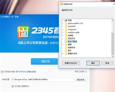 省钱王软件下载-省钱王官方版app下载v1.2.1 安卓版-当易网