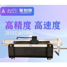 奥豪斯SF40A 微型针式打印机 - 湖南弘林科学仪器有限公司