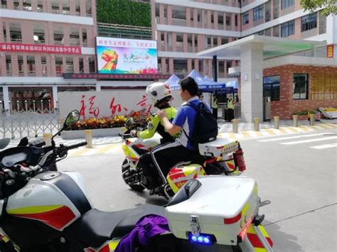 读创--开通24小时求助热线！深圳交警十项措施护航高考