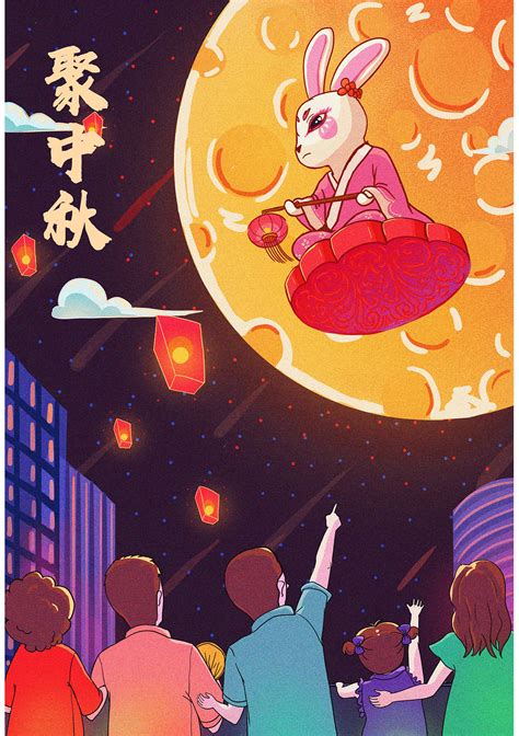 卡通手绘全家福小年鼠年新年节日新年春节习俗视频拜年原创设计插画素材免费下载 - 觅知网