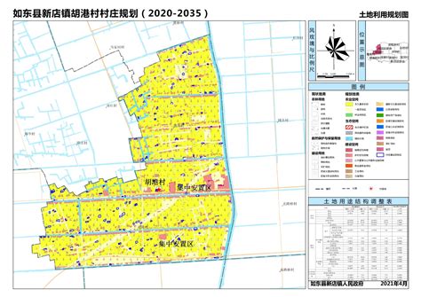 这152个村入选第二批陕西省传统村落名录，有你的家乡吗？