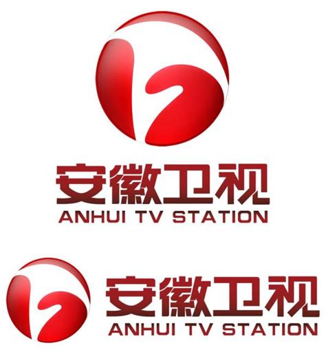 安徽卫视atv客户端图片预览_绿色资源网