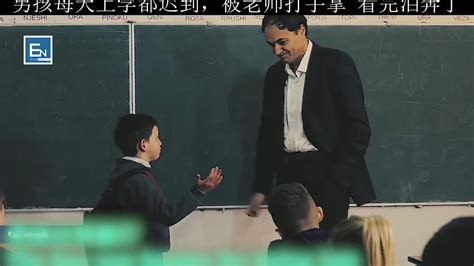 河南通报一女教师脱高跟鞋打小学生：涉事老师被解聘_河南频道_凤凰网