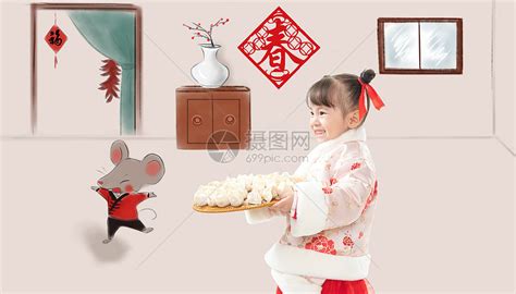 小女孩鼠年包饺子高清图片下载-正版图片501916371-摄图网
