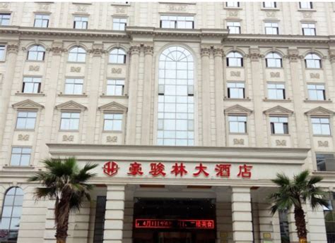 陕西五星级酒店一览表-排行榜123网