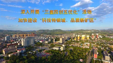 航拍陕西汉中百万亩油菜花，汉中盆地一道亮丽的风景线_腾讯视频