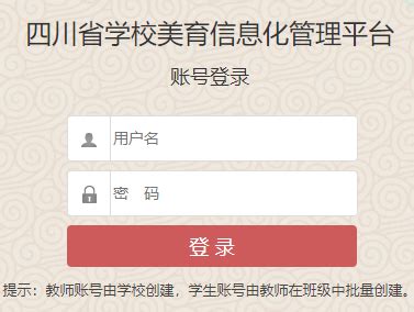 2023年四川专升本最新消息咨询的平台网站有哪些呢？-易学仕专升本网