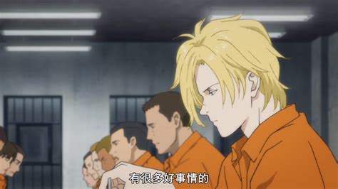 bananafish亚修图片