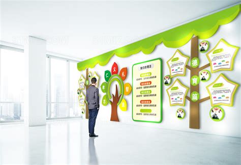 幼儿园大树立体企业文化墙照片墙下载-设计模板-觅知网