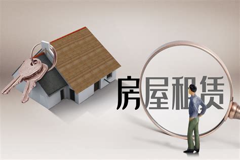 北京严禁隔断房、群租房，对租房市场影响几何？_租金