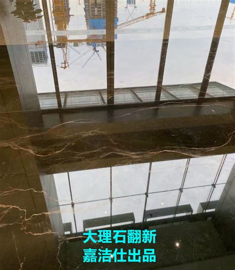 石材养护-杭州亚朵保洁服务有限公司