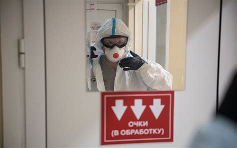 莫斯科防疫指挥部：俄首都新冠病毒感染死亡病例一日新增76例 - 2020年5月26日, 俄罗斯卫星通讯社