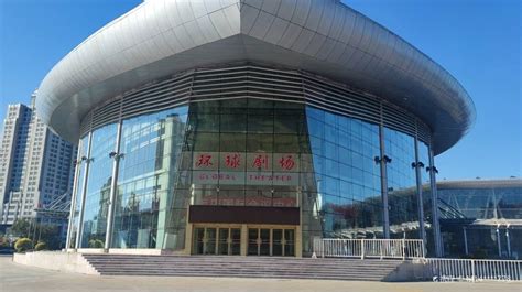 哈尔滨国际会展体育中心--大号会展
