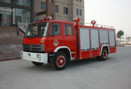 水雾消防车|产品中心-陕西银河消防科技装备股份有限公司