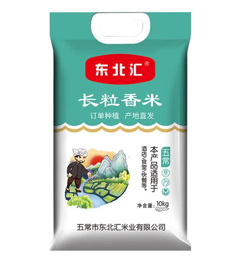 虾稻-襄阳赛亚米业有限公司|营养大米|紫衣粗米