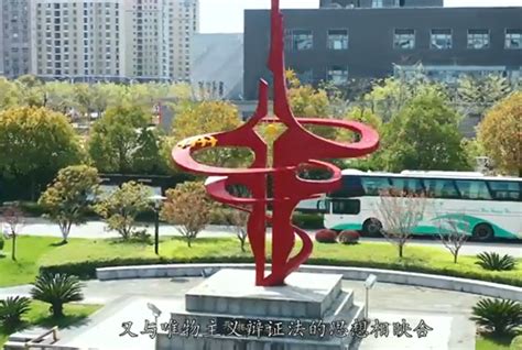 党史文艺课 | 在大地上树起红色丰碑，江苏5组红色雕塑里的党史故事 - 川观新闻