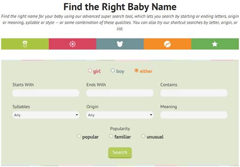 这6个取名网站 帮你找到满意的英文名 | 起个好名字-宝宝起名姓名大全
