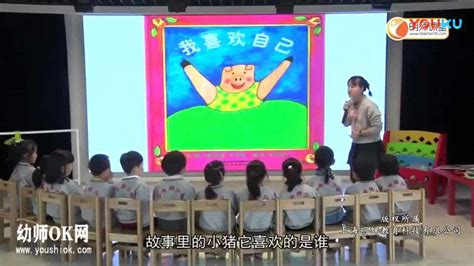 男幼师在教育中作用凸显 被称为幼师界的“熊猫”_新闻中心_中国网
