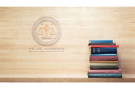 法律事务所 法律logo 天平 锤子 法书 |平面|图案|9470616 - 原创作品 - 站酷 (ZCOOL)