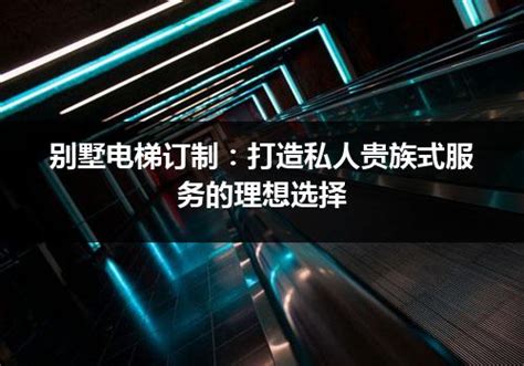 私人订制海报_素材中国sccnn.com