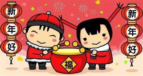 春节祝福语_春节祝福短信_2016年春节祝福页面