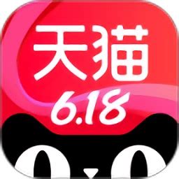 手机天猫app官方下载-手机天猫最新版下载v15.16.0 安卓版-极限软件园
