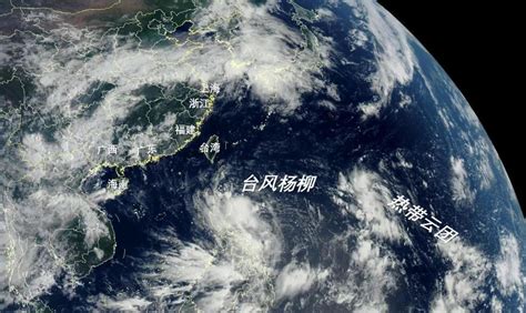 2019台风最新消息 台风杨柳路径实时发布系统 台风杨柳登陆海南岛东南部沿海（3）_见多识广_海峡网