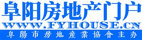 阜阳市房地产门户网-阜阳房地产官网-FYHOUSE.CN
